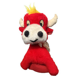 Vintage Bull Plush Stuffed Animal Toy Carnival Prize 16" Retro 1980s 80s Toys